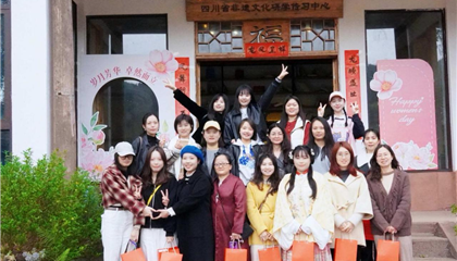 匠心扎染·雅韵女神 ──遂宁兴业集团庆祝第116个“三八”国际妇女节活动